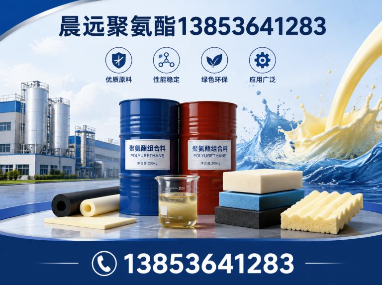 潍坊滨海经济技术开发区墙体保温展示图